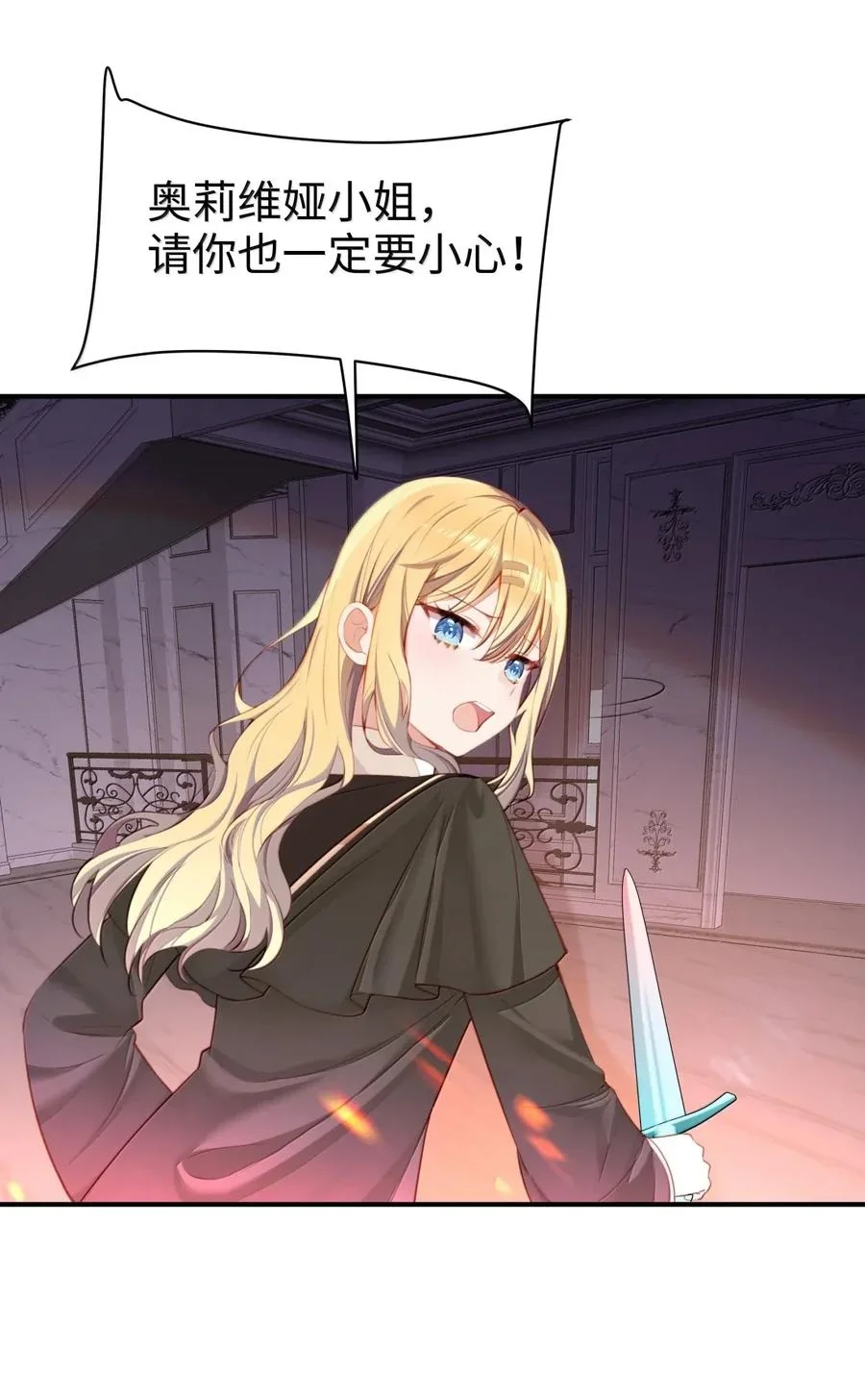 第177页