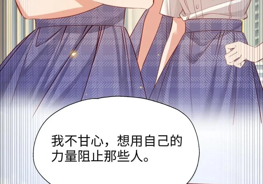 第240页