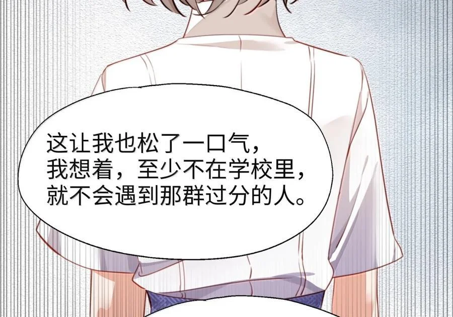 第282页