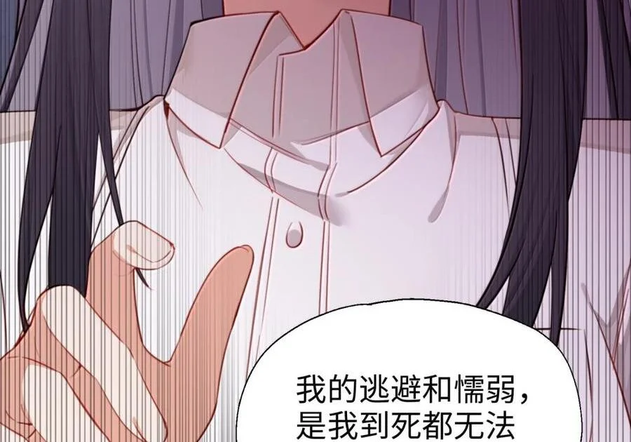 第297页