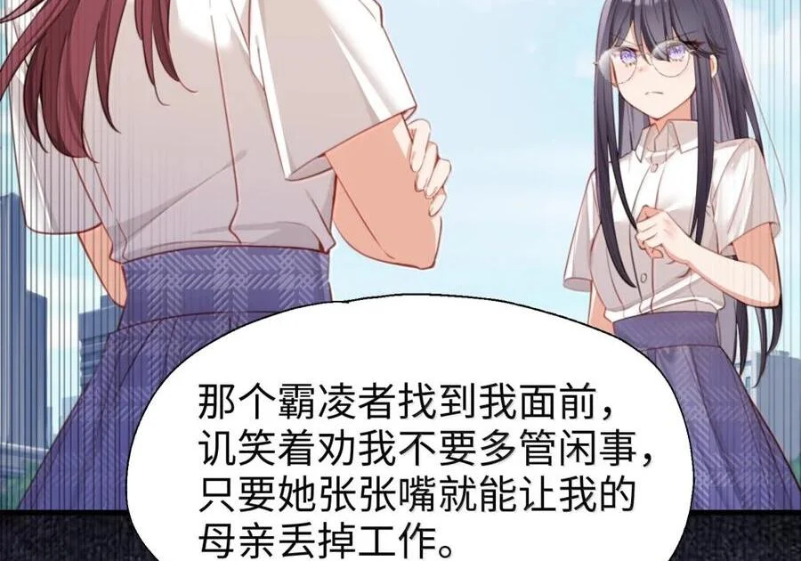 第252页