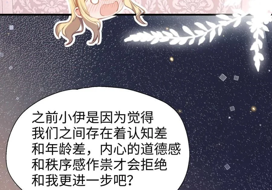 第306页