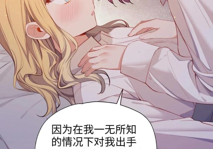第312页