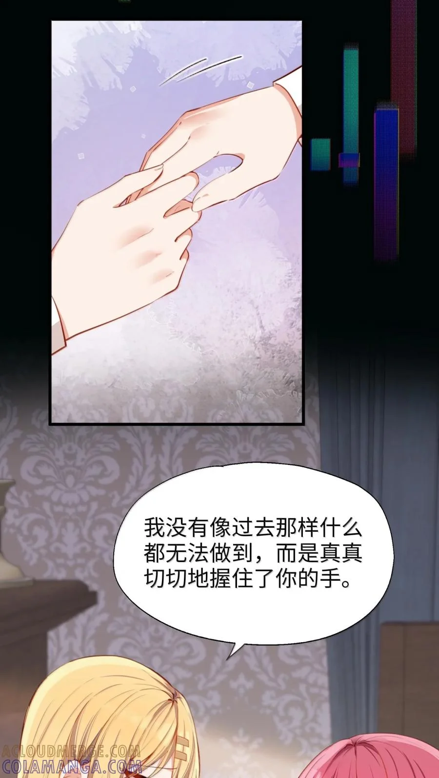 第180页