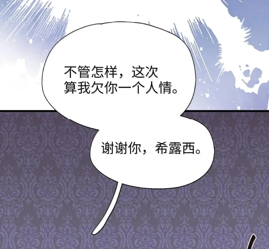 第243页