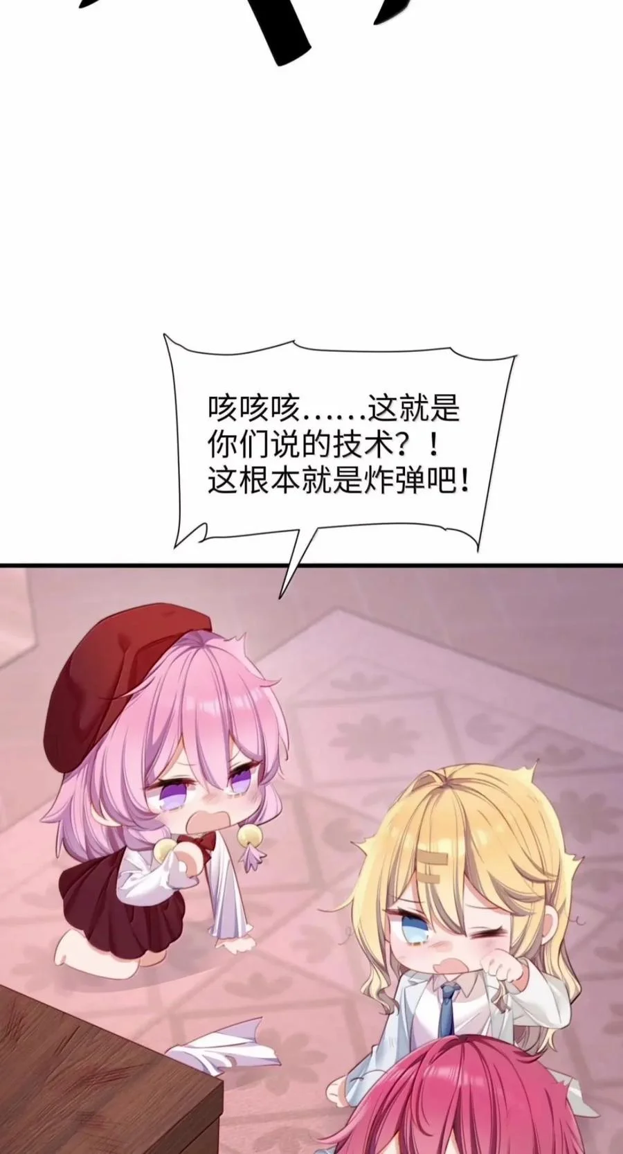 第105页
