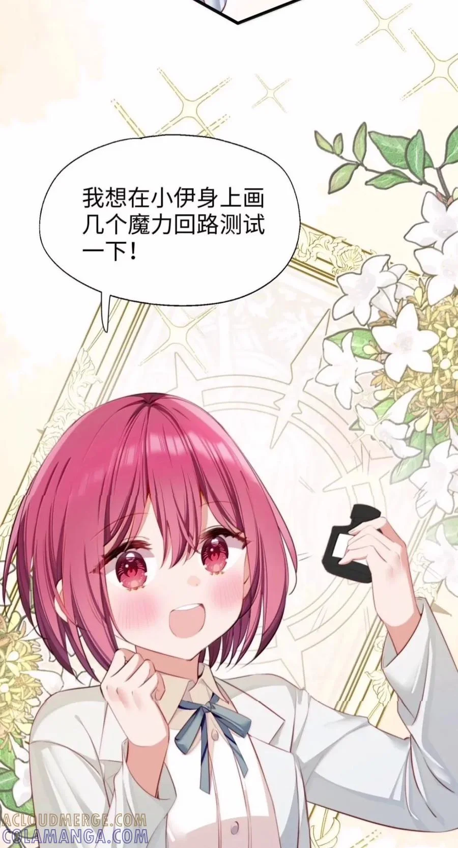 第135页