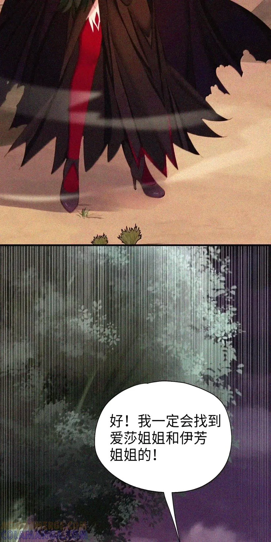 第174页