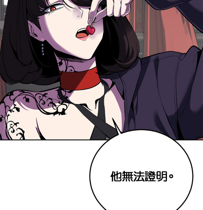 第240页