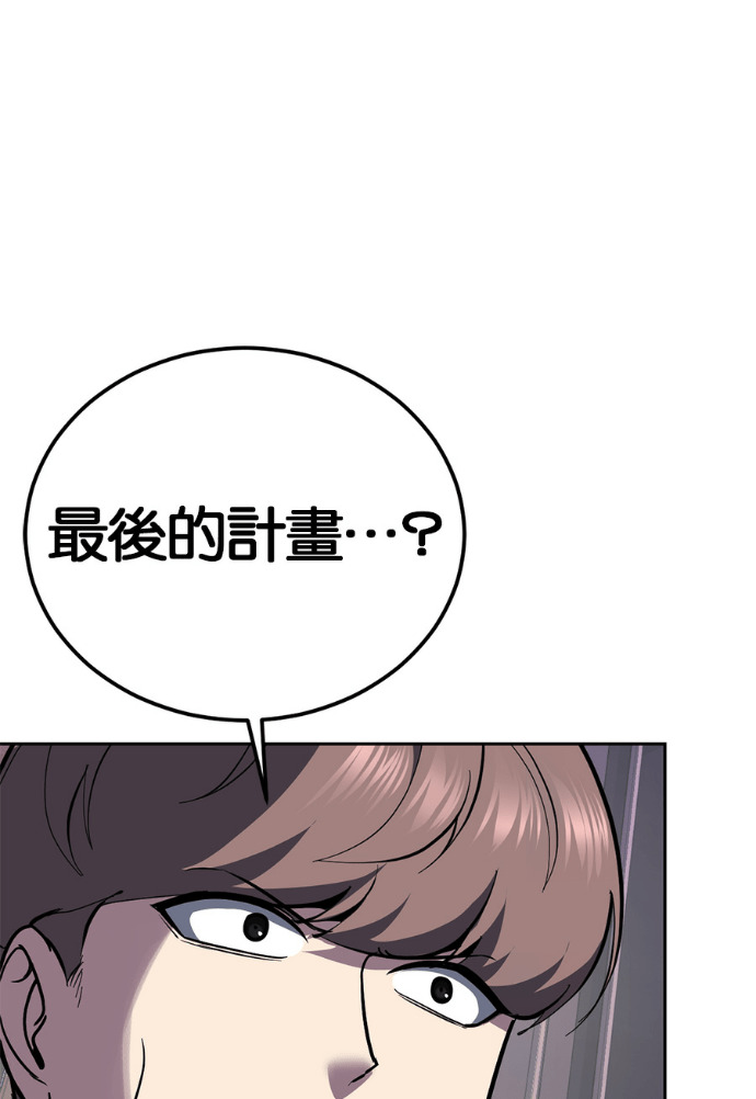 第369页