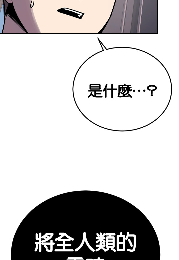 第372页