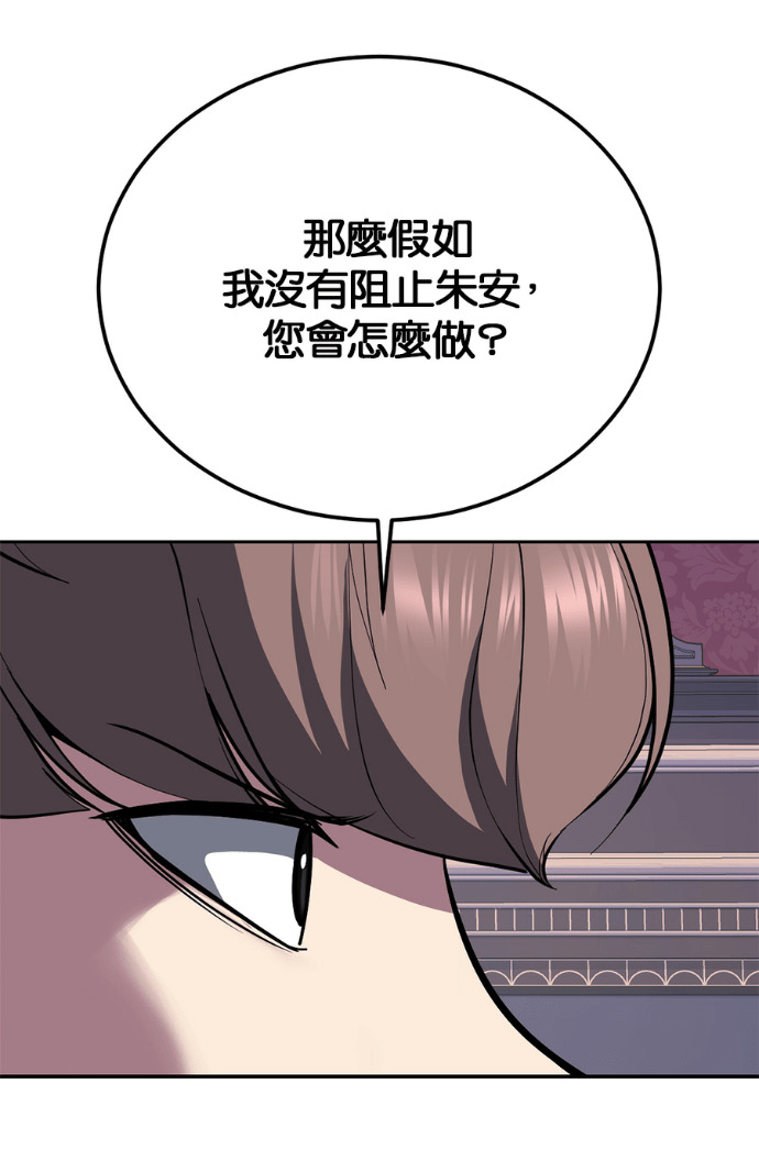 第507页