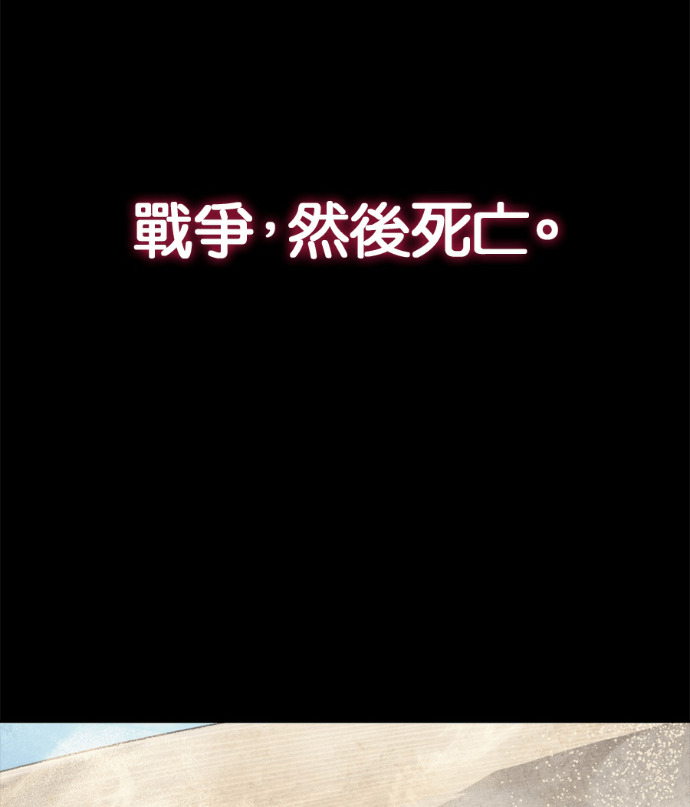 第354页