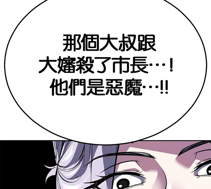第912页