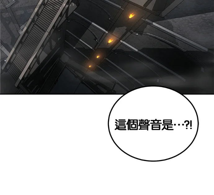 第774页