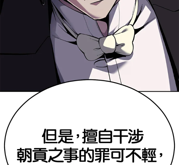 第438页