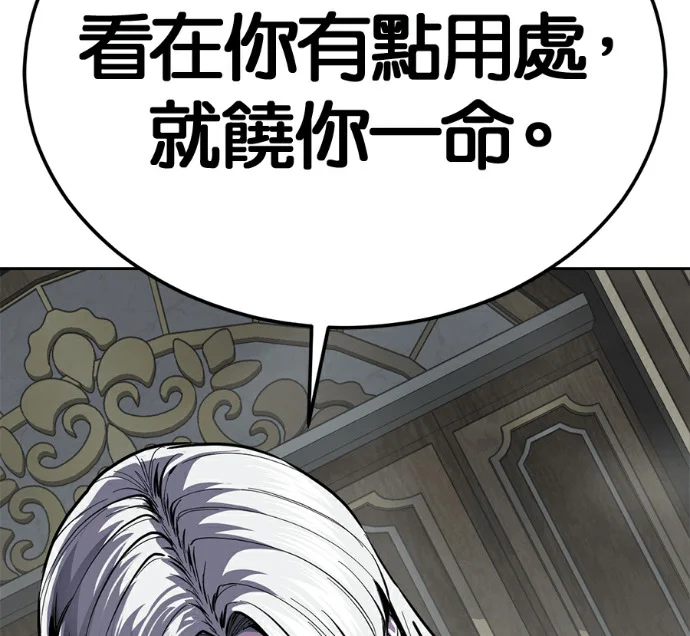 第426页