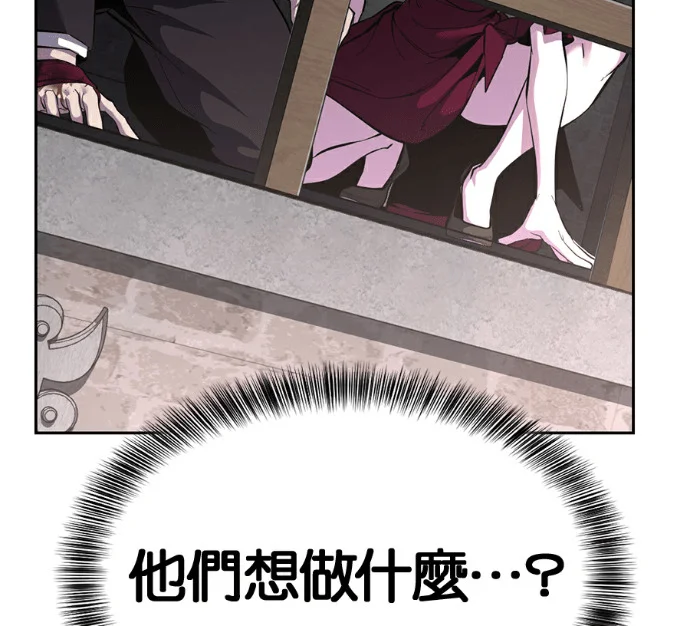 第798页