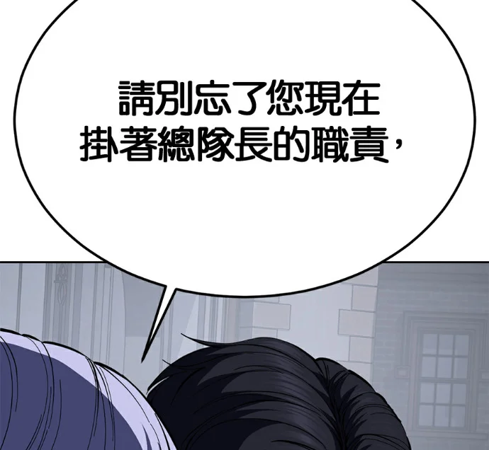 第480页