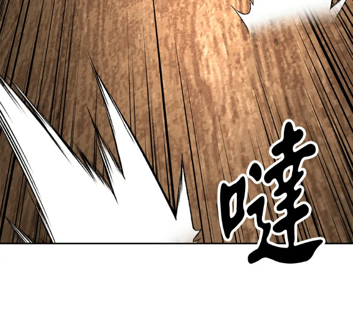 第744页