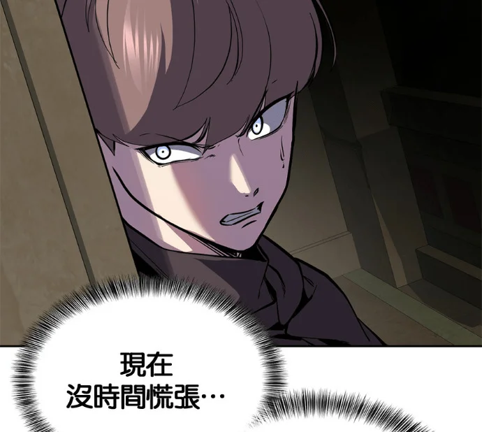 第274页