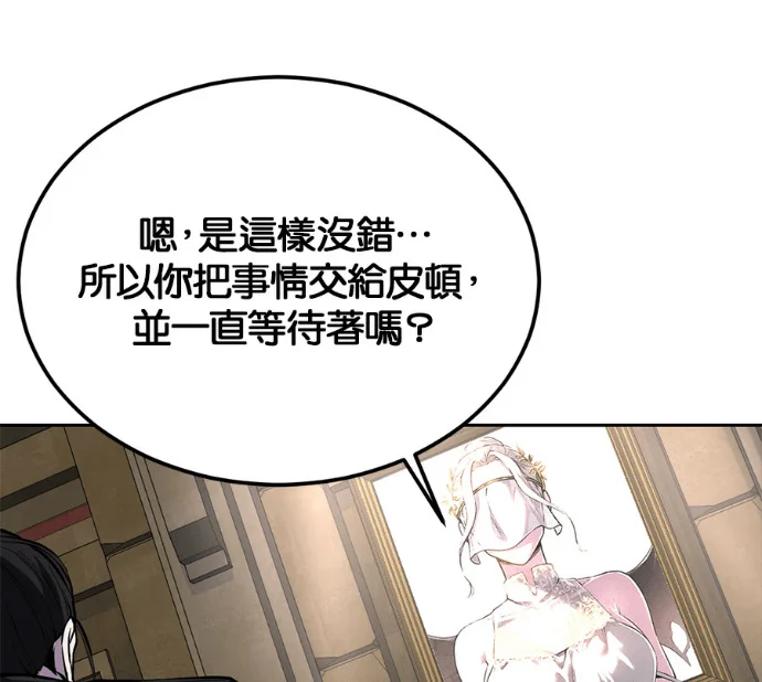 第223页