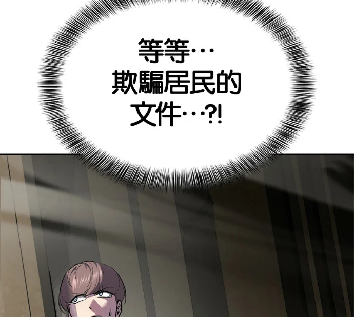 第287页