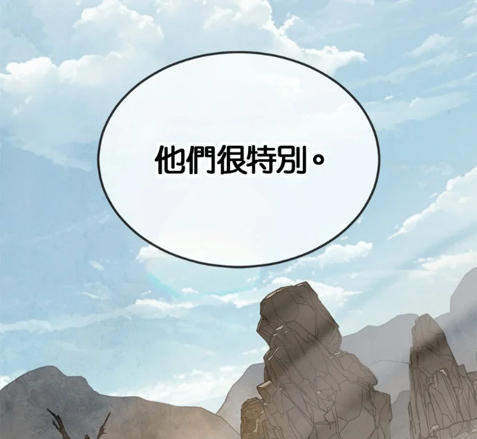 第194页