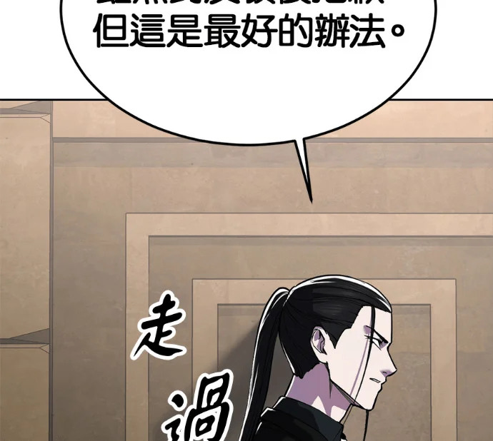 第237页