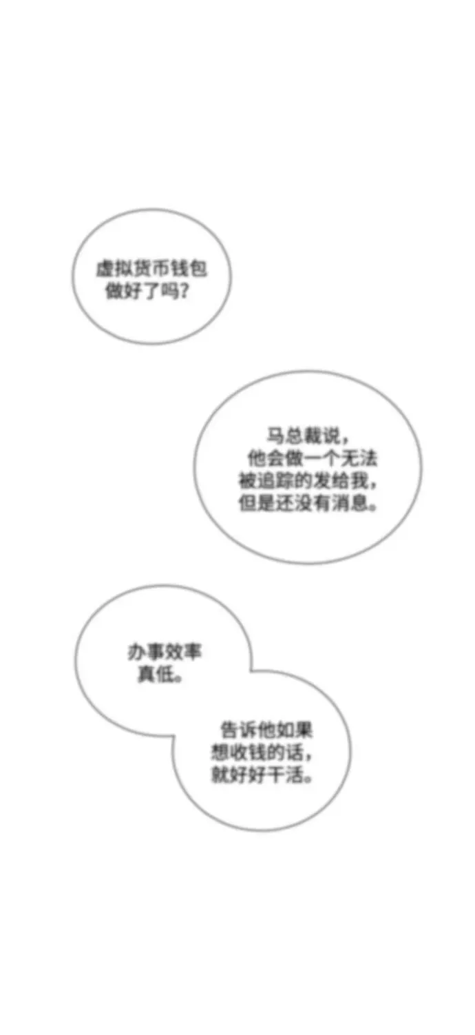 第237页