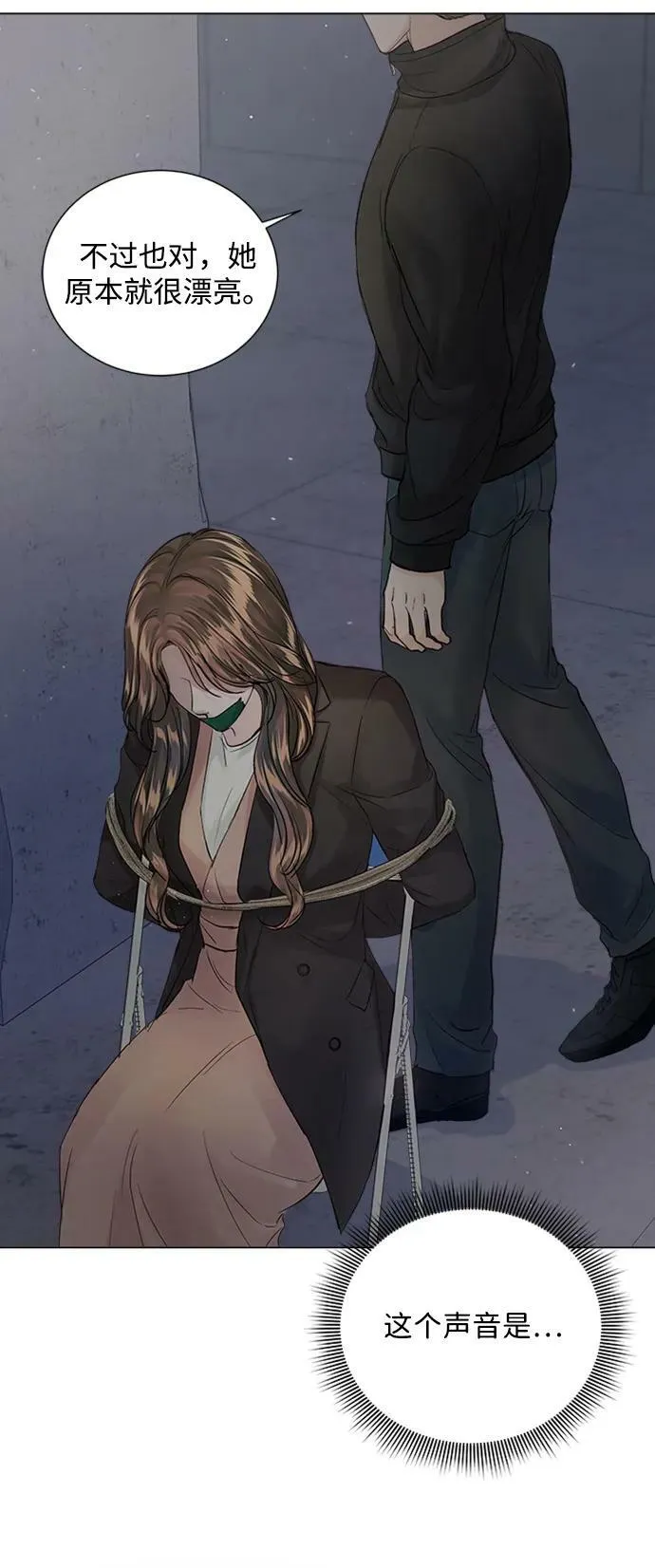 第246页