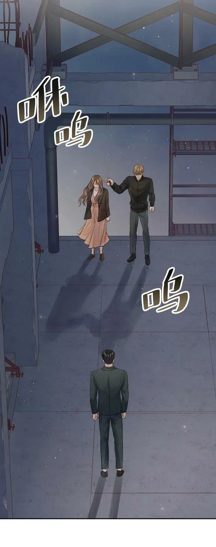 第243页