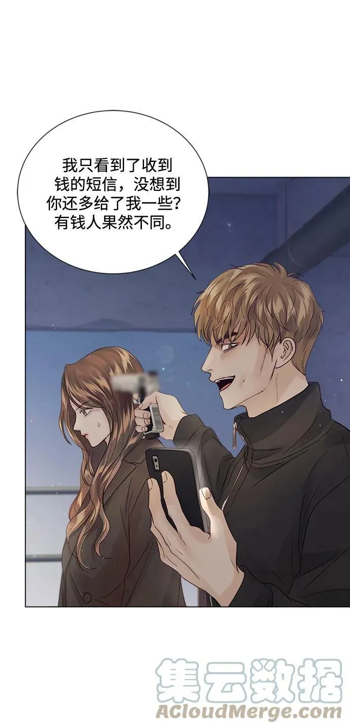 第252页