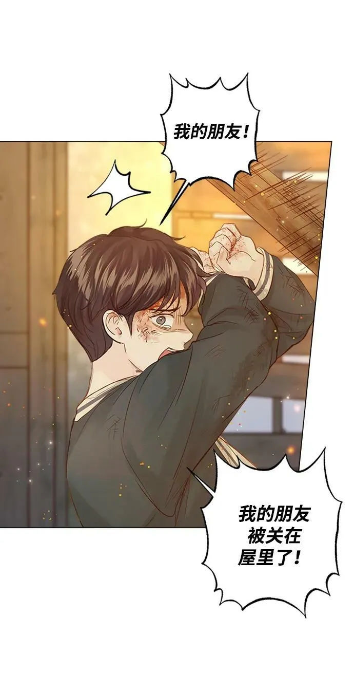 第249页