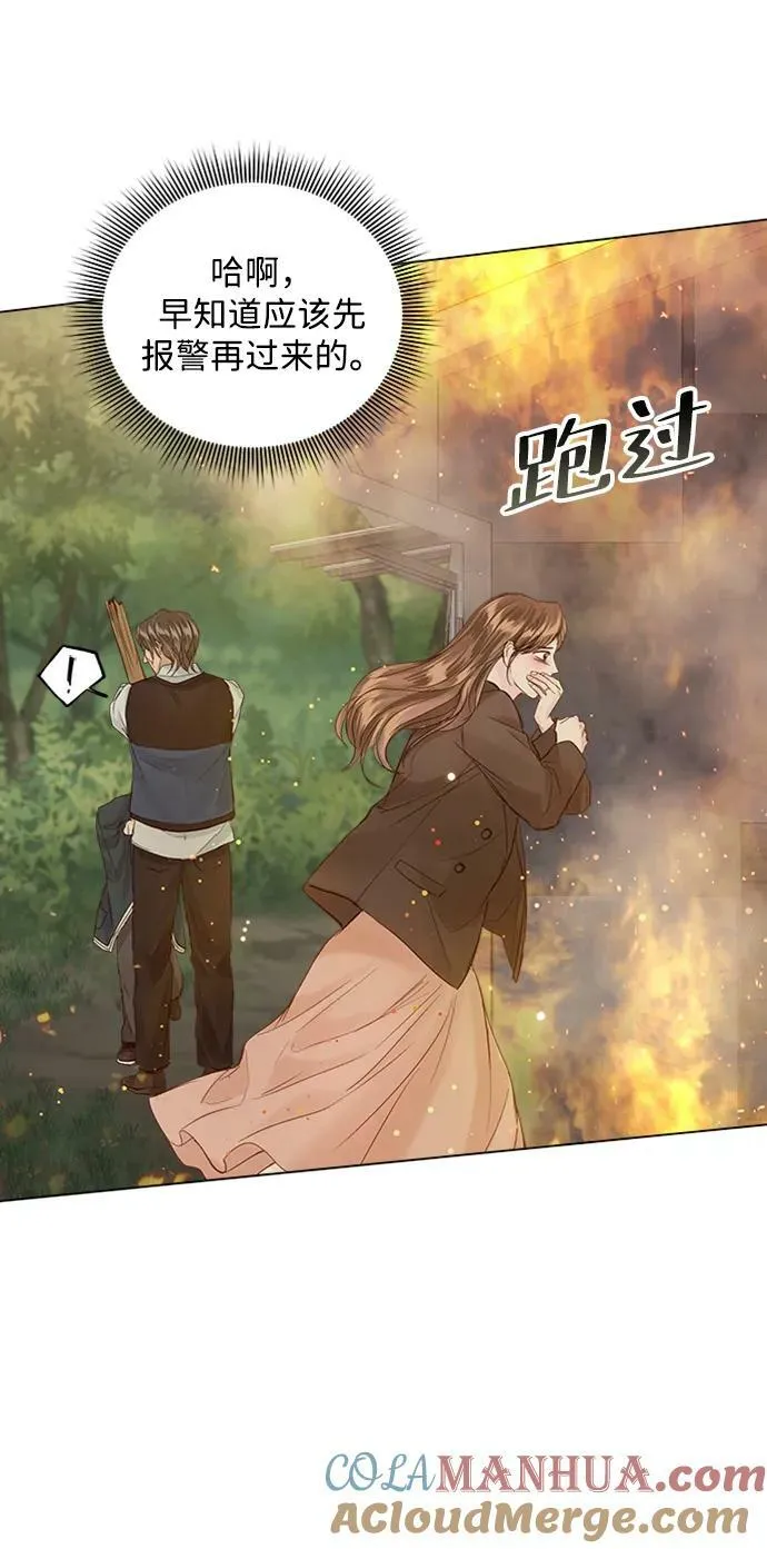 第252页