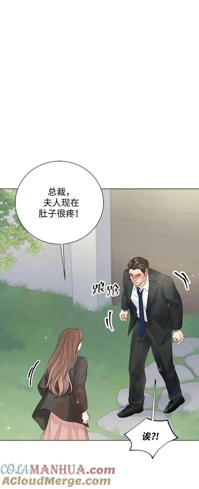 第204页