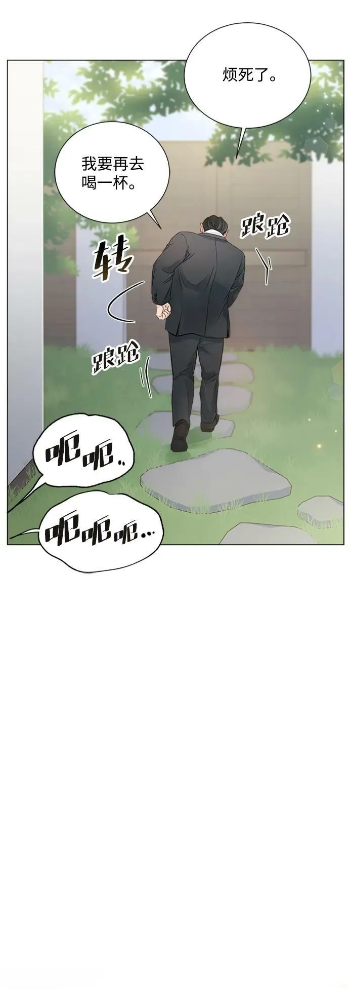 第219页
