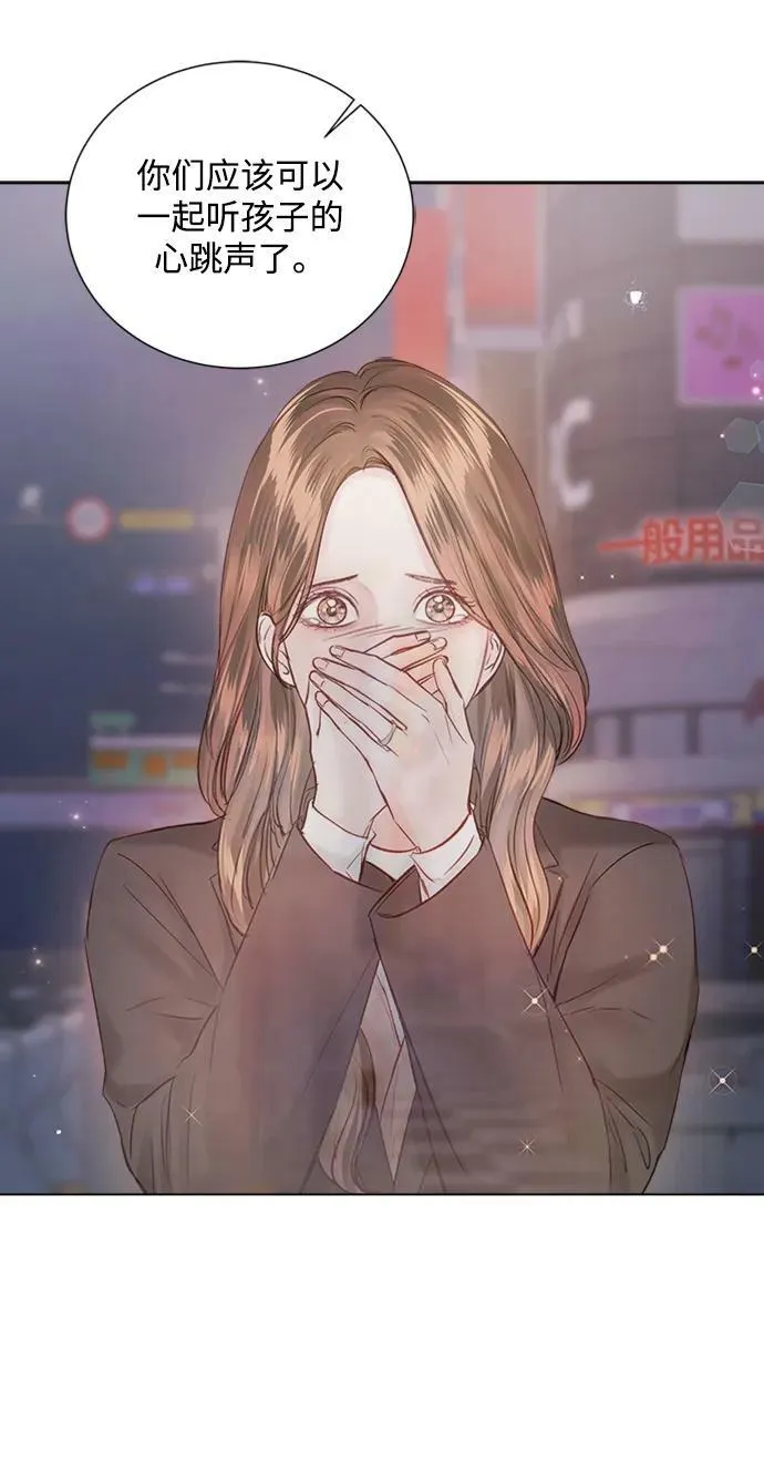 第219页
