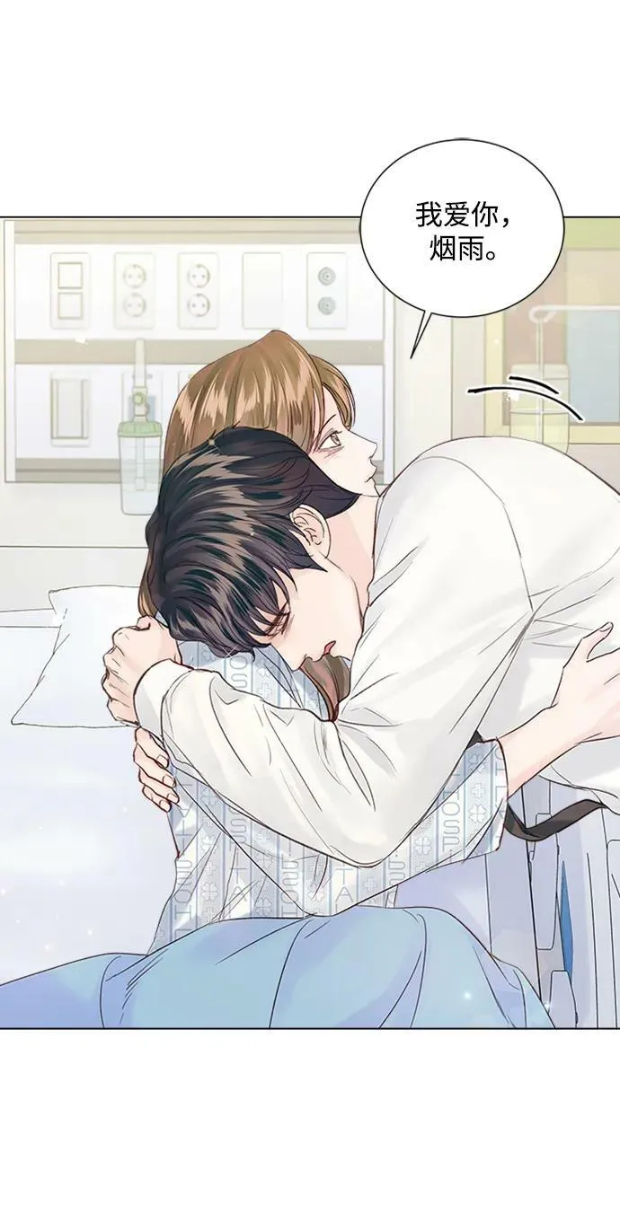 第267页