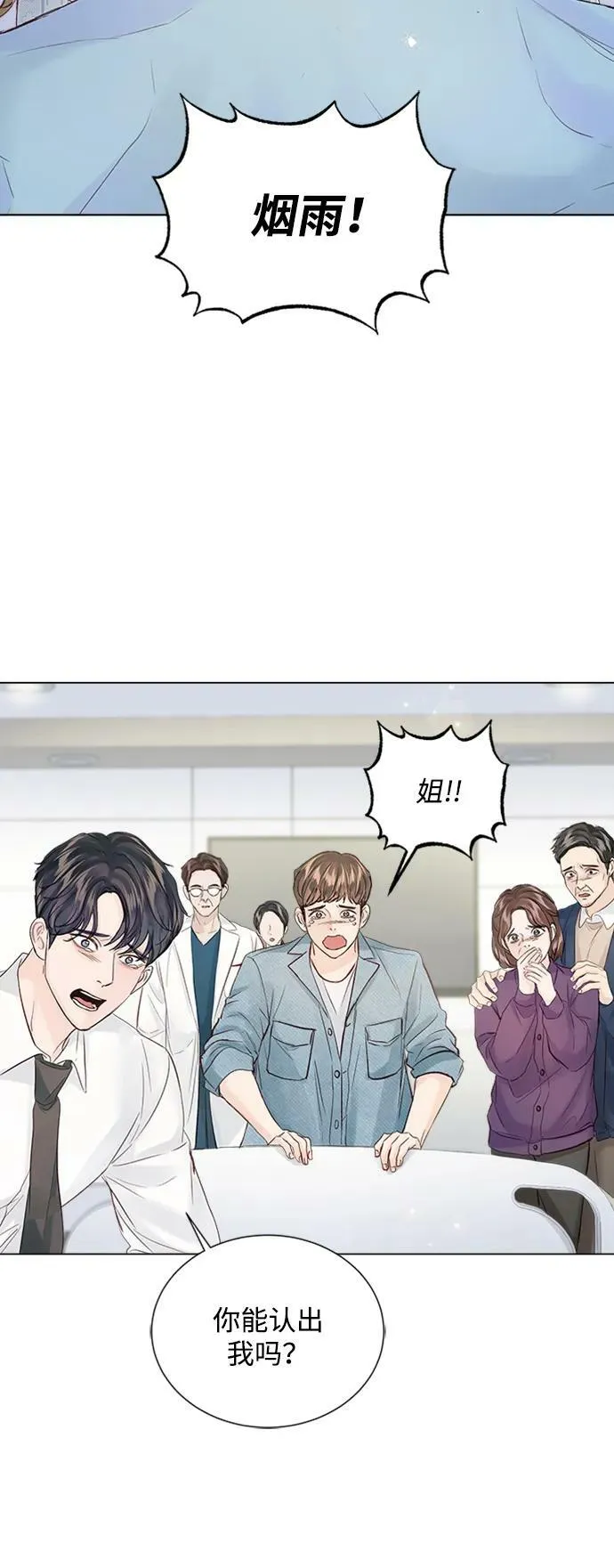 第255页