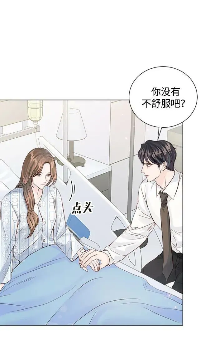 第258页