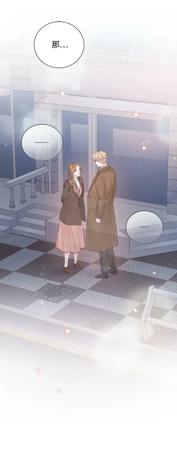 第249页