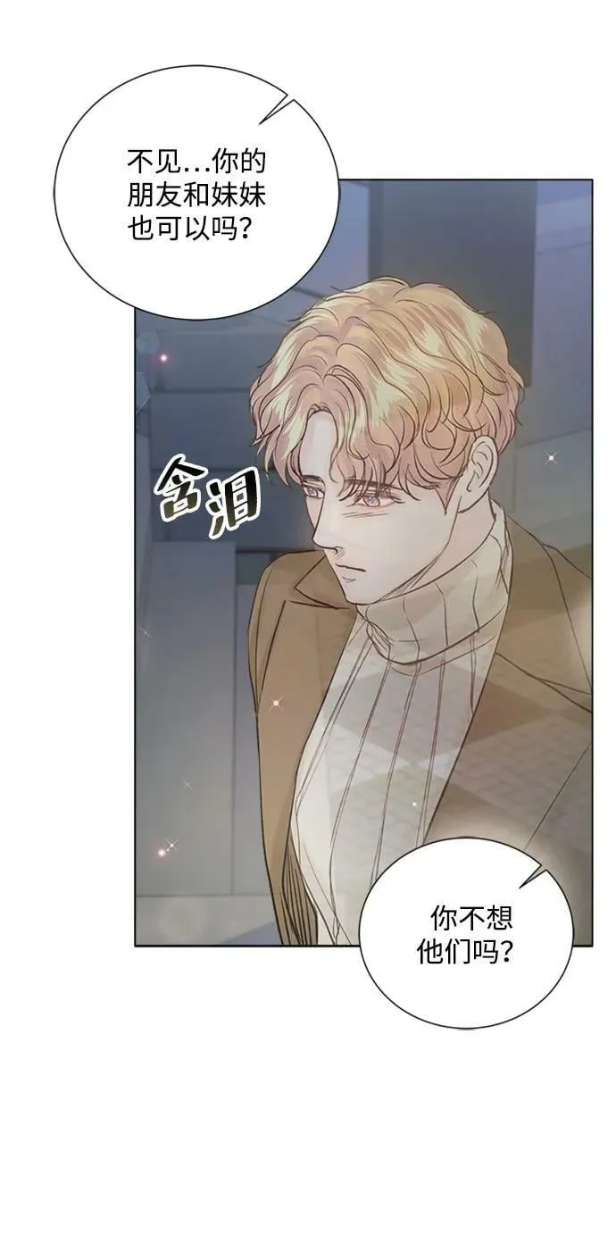 第240页