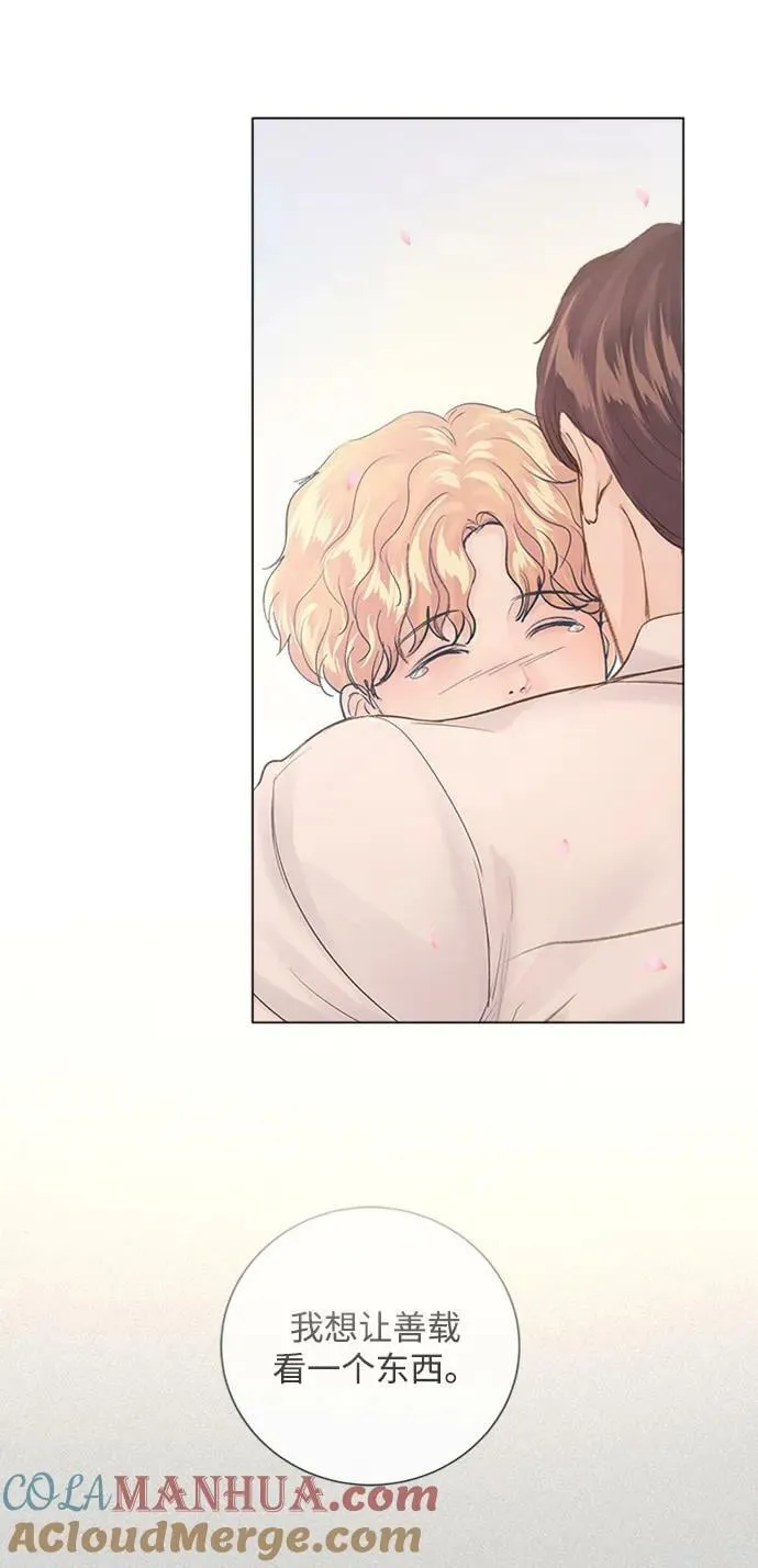 第252页