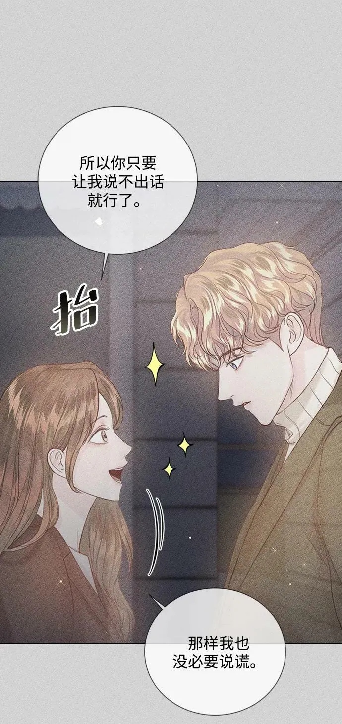 第231页