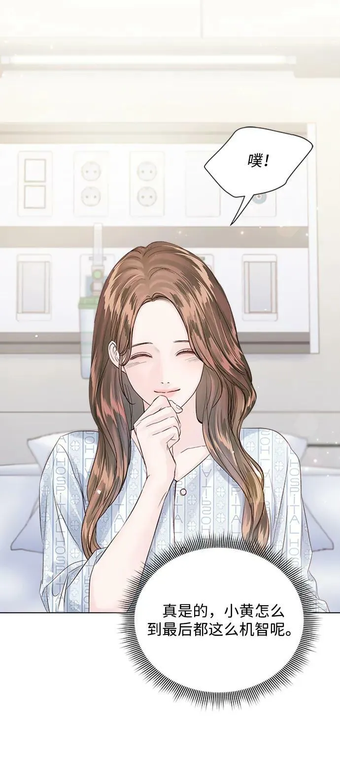 第237页