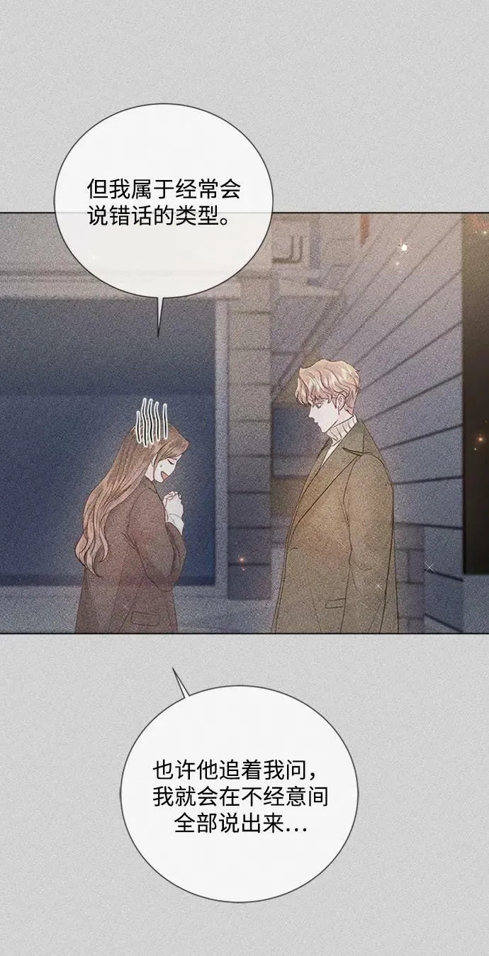 第228页