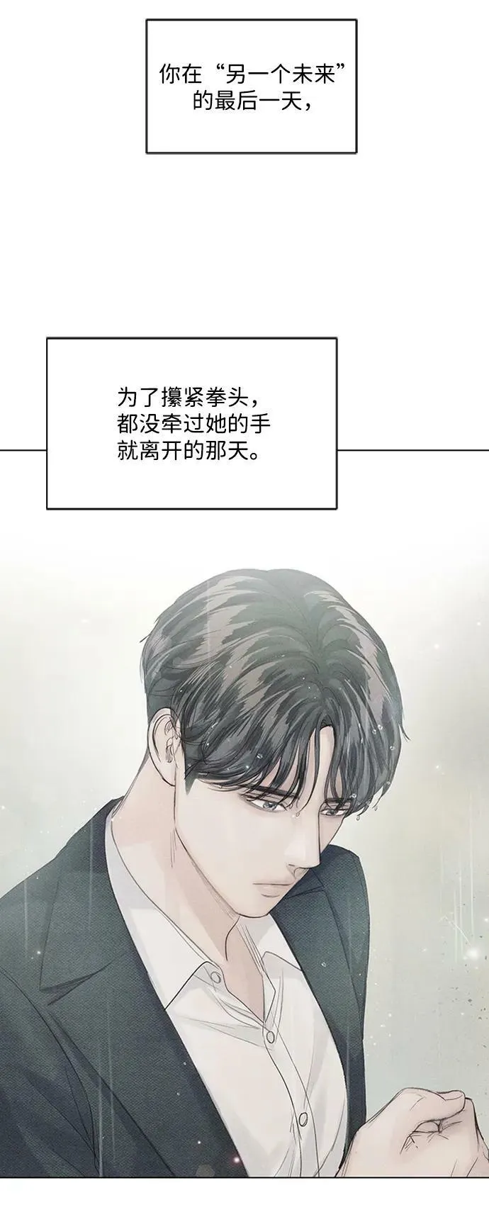 第258页