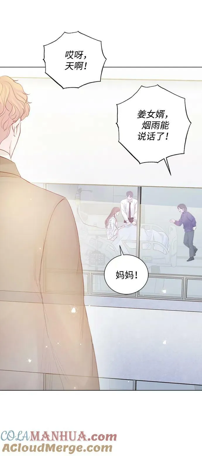 第252页