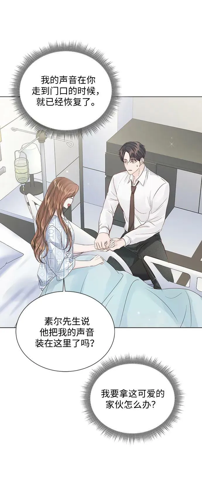 第240页